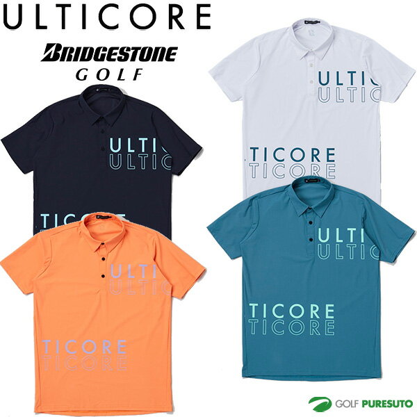 BRIDGESTONE - ブリヂストン ゴルフ アルティコア 半袖 ポロシャツ 4Dimotion Fit Split Raglan Sleeve メンズ IBM01A トップス ゴルフウェア 2026年春夏モデル 春夏ウェア BRIDGESTONE GOLF ブリヂストンゴルフ ULTICORE おしゃれ ブランド