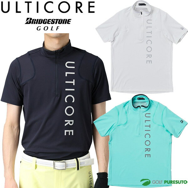 乐天商城 - ブリヂストン ゴルフ アルティコア 半袖 ハーフジップシャツ 4Dimotion Fit メンズ IBM09A トップス ゴルフウェア 2026年春夏モデル 春夏ウェア BRIDGESTONE GOLF ブリヂストンゴルフ ULTICORE おしゃれ ブランド