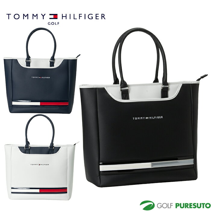 トミーヒルフィガー ゴルフ トートバッグ ベーシック THMG6STA ロッカーバッグ 2026年モデル TOMMY HILFIGER GOLF おしゃれ ブランド メンズ