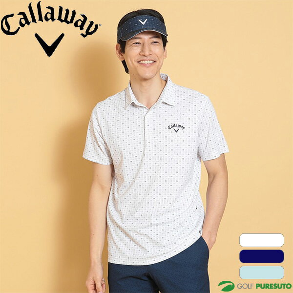 CALLAWAY - キャロウェイ 半袖 ポロシャツ -3℃裏クールロゴプリントカノコシャツ メンズ C25134110 トップス ゴルフウェア Callaway golf 2025年春夏モデル 春夏ウェア アパレル おしゃれ ブランド