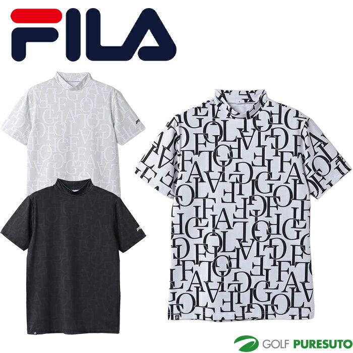 FILA Golf - フィラ ゴルフ 半袖 吸汗速乾 接触冷感 モックネック シャツ 744-661 ゴルフウェア 春夏ウェア FILA GOLF おしゃれ ブランド メンズ