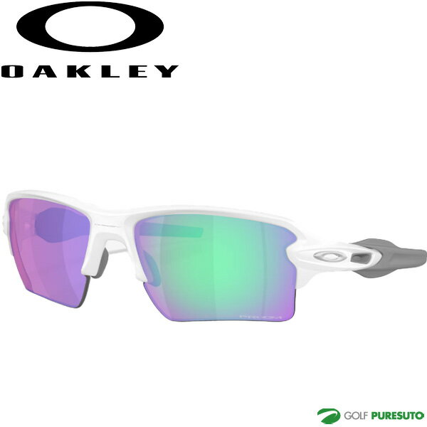 Rakuten - オークリー サングラス フラック 2.0 XL オンザグリーンコレクション Flak 2.0 XL On The Green Collection OO9188-K359 ハイブリッジフィット OAKLEY スポーツサングラス アイウェア ゴルフ おしゃれ ブランド メンズ