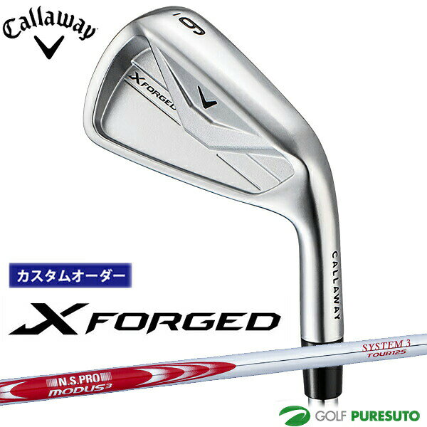 Rakuten - カスタムオーダー キャロウェイ X FORGED アイアン 5本セット #6-9、PW 2026年モデル NS PRO MODUS 3 TOUR 125 スチールシャフト Callaway 日本仕様 日本正規品 エックス フォージド アイアンセット ゴルフクラブ メンズ【■CCO■】
