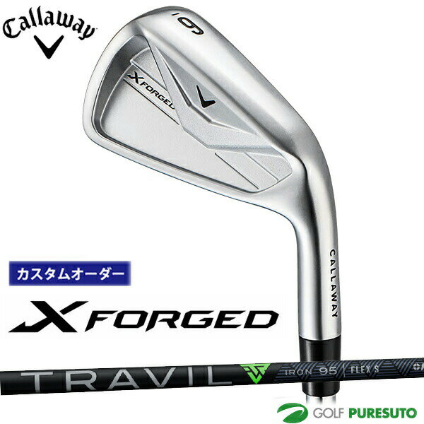 Rakuten - カスタムオーダー キャロウェイ X FORGED アイアン 5本セット #6-9、PW 2026年モデル TRAVIL IRON 85 95 カーボンシャフト Callaway 日本仕様 日本正規品 エックス フォージド アイアンセット ゴルフクラブ メンズ【■CCO■】