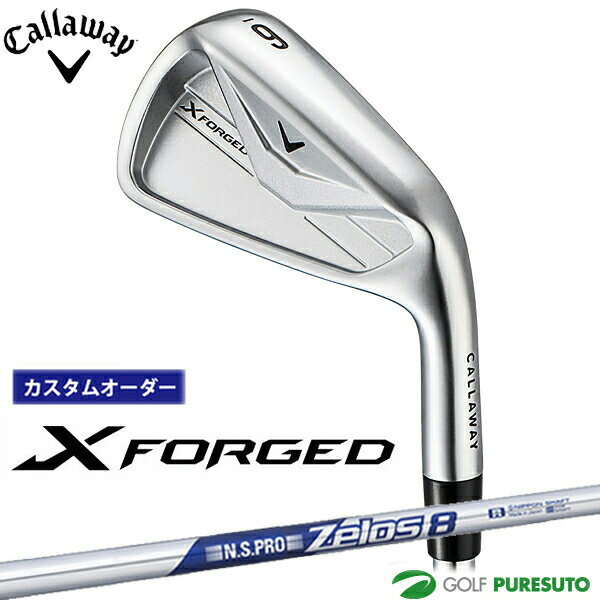 カスタムオーダー キャロウェイ X FORGED アイアン 5本セット #6-9、PW 2026年モデル NS PRO Zelos8 スチールシャフト Callaway 日本仕様 日本正規品 エックス フォージド アイアンセット ゴルフクラブ メンズ【■CCO■】