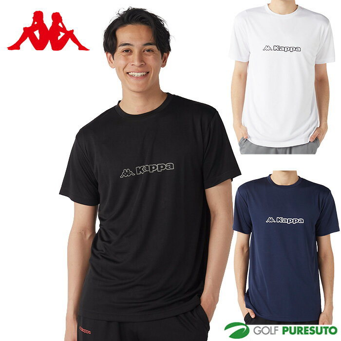 Kappa - カッパ 半袖 フロントグラフィック Tシャツ 215323 2025年春夏モデル 春夏ウェア kappa おしゃれ ブランド メンズ