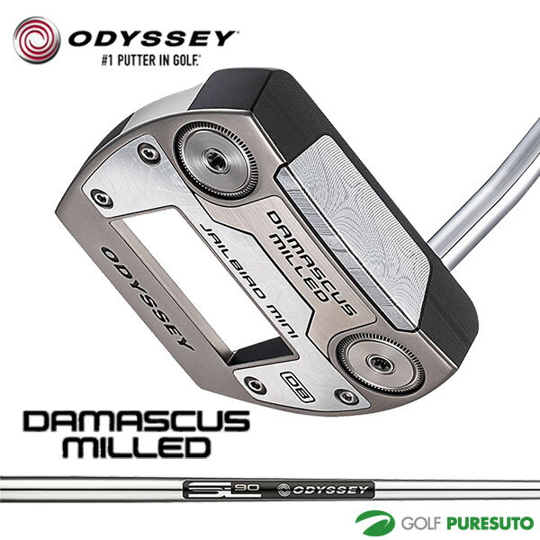 オデッセイ DAMASCUS MILLED JAILBIRD MINI DB パター STROKE LAB 90 STEEL FOR DMC MLD スチールシャフト 2026年モデル ODYSSEY GOLF ダマスカス ミルド ジェイルバード ミニ ディービー PUTTER ゴルフクラブ Callaway キャロウェイ 右利き メンズ