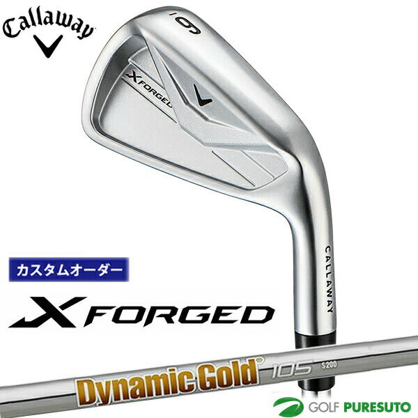 樂天商城 - カスタムオーダー キャロウェイ X FORGED アイアン 単品 2026年モデル Dynamic Gold 105 スチールシャフト Callaway 日本仕様 日本正規品 エックス フォージド ゴルフクラブ メンズ【■CCO■】