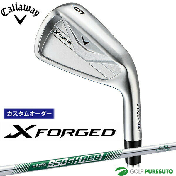 Rakuten - カスタムオーダー キャロウェイ X FORGED アイアン 単品 2026年モデル NS PRO 950GH neo スチールシャフト Callaway 日本仕様 日本正規品 エックス フォージド ゴルフクラブ メンズ【■CCO■】