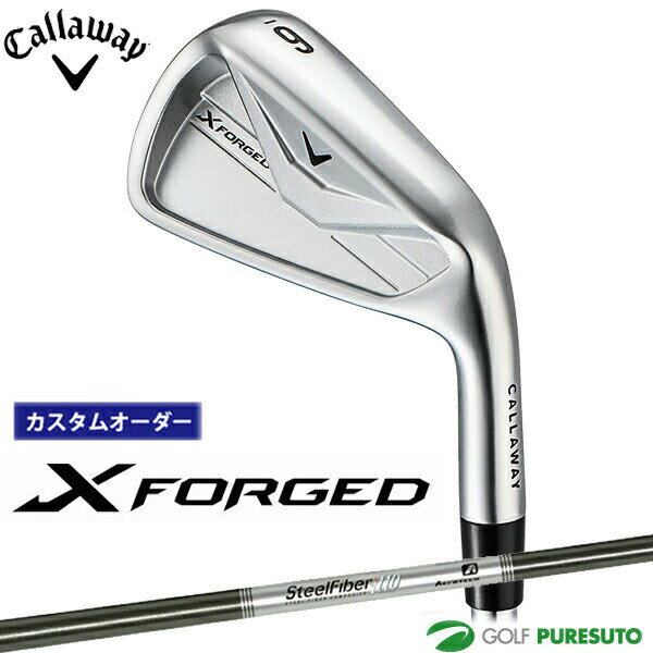 Rakuten - カスタムオーダー キャロウェイ X FORGED アイアン 単品 2026年モデル SteelFiber i 110cw シャフト Callaway 日本仕様 日本正規品 エックス フォージド ゴルフクラブ メンズ【■CCO■】
