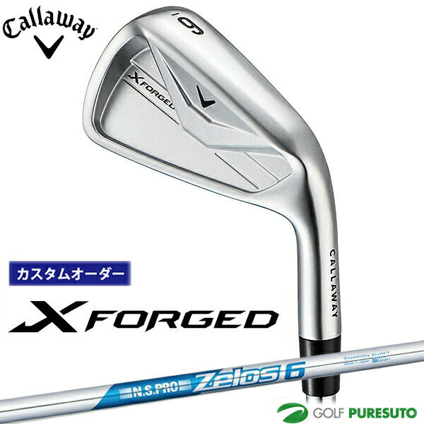 Rakuten - カスタムオーダー キャロウェイ X FORGED アイアン 単品 2026年モデル NS PRO Zelos6 スチールシャフト Callaway 日本仕様 日本正規品 エックス フォージド ゴルフクラブ メンズ【■CCO■】