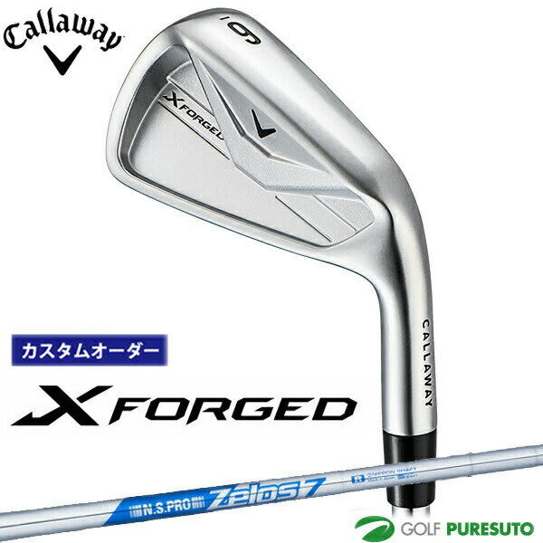 Rakuten - カスタムオーダー キャロウェイ X FORGED アイアン 単品 2026年モデル NS PRO Zelos7 スチールシャフト Callaway 日本仕様 日本正規品 エックス フォージド ゴルフクラブ メンズ【■CCO■】