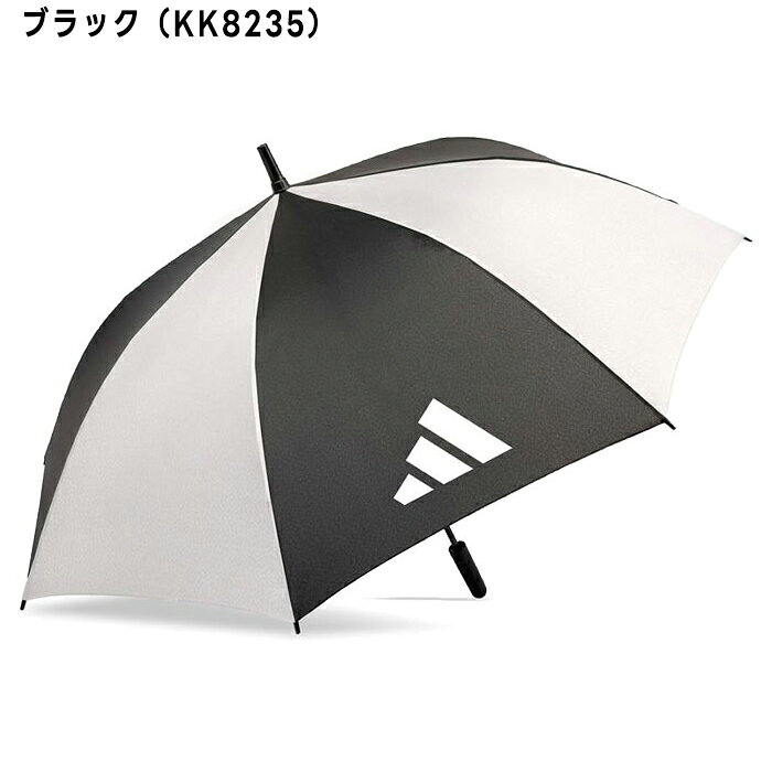 スポーツ プレストのアディダス 耐久撥水 UVカット シングルキャノピー アンブレラ ODX57 2026年モデル ゴルフアクセサリー 晴れ雨兼用 adidas おしゃれ ブランド メンズ｜アングル2