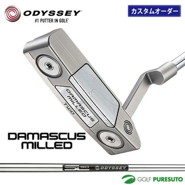 カスタムオーダー オデッセイ DAMASCUS MILLED TWO CH パター STROKE LAB 90 STEEL FOR DMC MLD スチールシャフト 2026年モデル ODYSSEY GOLF ダマスカス ミルド トゥー シーエイチ PUTTER ゴルフクラブ Callaway キャロウェイ 右利き メンズ【■CCO■】