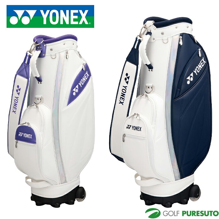 ynx-cb5853f_1.jpg
