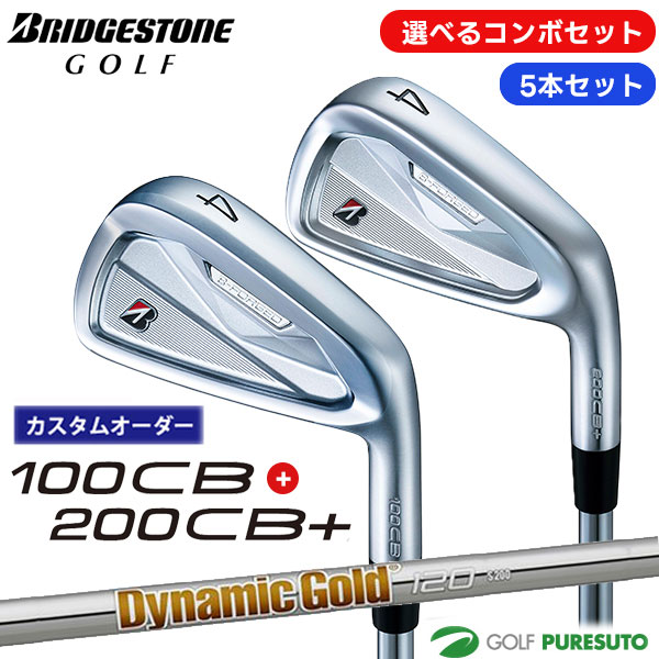 【カスタムオーダー特別キャンペーン】 特注モデルをご注文いただいた方限定！ 9月発売予定の新商品を、通常発売に先駆けて8月17日より順次発送いたします。 ■ 対象商品 アイアン：100CB / 200CB＋ ウェッジ：BITING SPIN 2 ※ご注文時期や部材の在庫状況、メーカーの受注状況によっては、通常発売日以降のお届けとなる場合がございます。あらかじめご了承ください。 メーカー希望小売価格はメーカーサイトに基づいて掲載しています 【カスタムオーダー特別キャンペーン】 特注モデルをご注文いただいた方限定！ 9月発売予定の新商品を、通常発売に先駆けて8月17日より順次発送いたします。 ■ 対象商品 アイアン：100CB / 200CB＋ ウェッジ：BITING SPIN 2 ※ご注文時期や部材の在庫状況、メーカーの受注状況によっては、通常発売日以降のお届けとなる場合がございます。あらかじめご了承ください。 【100CB 商品説明】 洗練されたヘッドシェイプと無垢の軟鉄鍛造ならではのストレート感の改善 研ぎ澄まされたフィーリング 一打にこだわる「 快芯打感」のツアーアイアン ■ヘッド素材 #4〜PW：軟鉄（S20C） ■ヘッド製法 #4〜#9：鍛造 PW：鍛造、レーザー加工 ■ロフト角（度） #4：22 / #5：25 / #6：28 / #7：32 / #8：36 / #9：41 / PW：46 ■ライ角（度） #4：60.5 / #5：61 / #6：61.5 / #7：62 / #8：62.5 / #9：63 / PW：63.5 ■フェースプログレッション（mm） #4：3.65 / #5：3.85 / #6：4.15 / #7：4.35 / #8：4.75 / #9：5.15 / PW：5.35 【200CB 商品説明】 シンプル・シャープなヘッドシェイプに少しの安心感とやさしさをプラス キレと寛容の「黄金比率」 調和されたツアーアイアン ■ヘッド素材 #4・#5：軟鉄（S20C）、タングステン #6〜PW：軟鉄（S20C） ■ヘッド製法 #4〜#9：鍛造、CNC加工 PW：鍛造、CNC加工、レーザー加工 ■ロフト角（度） #4：21 / #5：24 / #6：27 / #7：31 / #8：36 / #9：41 / PW：46 ■ライ角（度） #4：60.5 / #5：61 / #6：61.5 / #7：62 / #8：62.5 / #9：63 / PW：63.5 ■フェースプログレッション（mm） #4：3.15 / #5：3.35 / #6：3.65 / #7：3.85 / #8：4.35 / #9：4.75 / PW：5.25 ※クラブの標準長さは、シャフトによって異なります。 ※詳細スペック・シャフトの特徴・カスタムグリップについては商品画像をご確認ください。 【ご注意：必ずご確認下さい！】 グリップのロゴは、標準では上向き（構えた際に見える側）となっております。 ロゴ下向きをご希望の場合は、備考欄にご記載ください。 特注商品となります為、お届けまでにかなりのお時間を頂戴する場合がございます。 また、先に決済させて頂いてからの発注となります為、クレジットカードもしくは銀行振込でお願いします。（代引き不可） カスタムオーダー（完全特注品）となりますので、ご注文後のキャンセルは一切お受け出来ません。予めご了承の上、ご検討頂きますようお願い申し上げます&nbsp; Impact Core（厚肉打感デザイン） 軟鉄鍛造の打感の良さを視覚化したデザイン。 打点部の肉厚を前作から更に厚く インパクト時のフィーリングを向上 &nbsp; シャープなヘッドシェイプ プロ・上級者からフィードバックを受けて完成度をさらに向上 細部にこだわりさらに構えやすく &nbsp; Neoツアーコンタクトソール ツアープロのフィードバックで更に進化したNeoツアーコンタクトソール。 従来のソール設計にプラスしてトゥ・ヒールバック方向に削りを加えることで、 様々なライでも安定した振り抜きを追求。 &nbsp; &nbsp; &nbsp; 許容性がUPしたインナーポケットPlus 軟鉄鍛造ならではの打感のやわらかさの中に、 少しの弾き感をプラスしたリブ＋インナーポケット構造 インナーポケットの開口部を前作から20%超拡大してミスに対する許容性を向上 なおかつ、ロング番手は余剰重量を増やしてより高機能化、 ソールに装着したタングステンウエイトにより、ボールが上がりやすい低重心設計 &nbsp; &nbsp; Impact Core（厚肉打感デザイン） 100CBと連動した厚肉打感デザインを採用 内部が中空の200CB+はリブ部分を前作よりも太く設計 打感とやさしさを調和させた構造 &nbsp; シャープなヘッドシェイプ 100CBとのコンボセットも違和感なくできるフェース形状 プロ・上級者からフィードバックを受けて更に構えやすい形状に &nbsp; Neoツアーコンタクトソール ツアープロのフィードバックで更に進化したNeoツアーコンタクトソール。 従来のソール設計にプラスしてトゥ・ヒールバック方向に削りを加えることで、 様々なライでも安定した振り抜きを追求 &nbsp; &nbsp; &nbsp; ※各シャフトスペック詳細はこちら※ &nbsp; ※標準グリップ以外を指定した場合は、バランスがカスタムスペックシート範囲より前後することがあります。 ※標準グリップからご指定のグリップに変更した場合、重量が約3g変わるごとに約0.5ポイントバランスが変わります。 &nbsp; 【ご注意：必ずご確認下さい！】 特注商品となります為、お届けまでにかなりのお時間を頂戴する場合がございます。 また、先に決済させて頂いてからの発注となります為、 クレジットカードもしくは銀行振込でお願いします。（代引き、後払い決済不可） カスタムオーダー（完全特注品）となりますので、ご注文後のキャンセルは一切お受け出来ません。予めご了承の上、ご検討頂きますようお願い申し上げます。