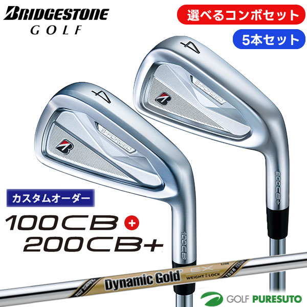【カスタムオーダー特別キャンペーン】 特注モデルをご注文いただいた方限定！ 9月発売予定の新商品を、通常発売に先駆けて8月17日より順次発送いたします。 ■ 対象商品 アイアン：100CB / 200CB＋ ウェッジ：BITING SPIN 2 ※ご注文時期や部材の在庫状況、メーカーの受注状況によっては、通常発売日以降のお届けとなる場合がございます。あらかじめご了承ください。 メーカー希望小売価格はメーカーサイトに基づいて掲載しています 【カスタムオーダー特別キャンペーン】 特注モデルをご注文いただいた方限定！ 9月発売予定の新商品を、通常発売に先駆けて8月17日より順次発送いたします。 ■ 対象商品 アイアン：100CB / 200CB＋ ウェッジ：BITING SPIN 2 ※ご注文時期や部材の在庫状況、メーカーの受注状況によっては、通常発売日以降のお届けとなる場合がございます。あらかじめご了承ください。 【100CB 商品説明】 洗練されたヘッドシェイプと無垢の軟鉄鍛造ならではのストレート感の改善 研ぎ澄まされたフィーリング 一打にこだわる「 快芯打感」のツアーアイアン ■ヘッド素材 #4〜PW：軟鉄（S20C） ■ヘッド製法 #4〜#9：鍛造 PW：鍛造、レーザー加工 ■ロフト角（度） #4：22 / #5：25 / #6：28 / #7：32 / #8：36 / #9：41 / PW：46 ■ライ角（度） #4：60.5 / #5：61 / #6：61.5 / #7：62 / #8：62.5 / #9：63 / PW：63.5 ■フェースプログレッション（mm） #4：3.65 / #5：3.85 / #6：4.15 / #7：4.35 / #8：4.75 / #9：5.15 / PW：5.35 【200CB 商品説明】 シンプル・シャープなヘッドシェイプに少しの安心感とやさしさをプラス キレと寛容の「黄金比率」 調和されたツアーアイアン ■ヘッド素材 #4・#5：軟鉄（S20C）、タングステン #6〜PW：軟鉄（S20C） ■ヘッド製法 #4〜#9：鍛造、CNC加工 PW：鍛造、CNC加工、レーザー加工 ■ロフト角（度） #4：21 / #5：24 / #6：27 / #7：31 / #8：36 / #9：41 / PW：46 ■ライ角（度） #4：60.5 / #5：61 / #6：61.5 / #7：62 / #8：62.5 / #9：63 / PW：63.5 ■フェースプログレッション（mm） #4：3.15 / #5：3.35 / #6：3.65 / #7：3.85 / #8：4.35 / #9：4.75 / PW：5.25 ※クラブの標準長さは、シャフトによって異なります。 ※詳細スペック・シャフトの特徴・カスタムグリップについては商品画像をご確認ください。 【ご注意：必ずご確認下さい！】 グリップのロゴは、標準では上向き（構えた際に見える側）となっております。 ロゴ下向きをご希望の場合は、備考欄にご記載ください。 特注商品となります為、お届けまでにかなりのお時間を頂戴する場合がございます。 また、先に決済させて頂いてからの発注となります為、クレジットカードもしくは銀行振込でお願いします。（代引き不可） カスタムオーダー（完全特注品）となりますので、ご注文後のキャンセルは一切お受け出来ません。予めご了承の上、ご検討頂きますようお願い申し上げます&nbsp; Impact Core（厚肉打感デザイン） 軟鉄鍛造の打感の良さを視覚化したデザイン。 打点部の肉厚を前作から更に厚く インパクト時のフィーリングを向上 &nbsp; シャープなヘッドシェイプ プロ・上級者からフィードバックを受けて完成度をさらに向上 細部にこだわりさらに構えやすく &nbsp; Neoツアーコンタクトソール ツアープロのフィードバックで更に進化したNeoツアーコンタクトソール。 従来のソール設計にプラスしてトゥ・ヒールバック方向に削りを加えることで、 様々なライでも安定した振り抜きを追求。 &nbsp; &nbsp; &nbsp; 許容性がUPしたインナーポケットPlus 軟鉄鍛造ならではの打感のやわらかさの中に、 少しの弾き感をプラスしたリブ＋インナーポケット構造 インナーポケットの開口部を前作から20%超拡大してミスに対する許容性を向上 なおかつ、ロング番手は余剰重量を増やしてより高機能化、 ソールに装着したタングステンウエイトにより、ボールが上がりやすい低重心設計 &nbsp; &nbsp; Impact Core（厚肉打感デザイン） 100CBと連動した厚肉打感デザインを採用 内部が中空の200CB+はリブ部分を前作よりも太く設計 打感とやさしさを調和させた構造 &nbsp; シャープなヘッドシェイプ 100CBとのコンボセットも違和感なくできるフェース形状 プロ・上級者からフィードバックを受けて更に構えやすい形状に &nbsp; Neoツアーコンタクトソール ツアープロのフィードバックで更に進化したNeoツアーコンタクトソール。 従来のソール設計にプラスしてトゥ・ヒールバック方向に削りを加えることで、 様々なライでも安定した振り抜きを追求 &nbsp; &nbsp; &nbsp; ※各シャフトスペック詳細はこちら※ &nbsp; ※標準グリップ以外を指定した場合は、バランスがカスタムスペックシート範囲より前後することがあります。 ※標準グリップからご指定のグリップに変更した場合、重量が約3g変わるごとに約0.5ポイントバランスが変わります。 &nbsp; 【ご注意：必ずご確認下さい！】 特注商品となります為、お届けまでにかなりのお時間を頂戴する場合がございます。 また、先に決済させて頂いてからの発注となります為、 クレジットカードもしくは銀行振込でお願いします。（代引き、後払い決済不可） カスタムオーダー（完全特注品）となりますので、ご注文後のキャンセルは一切お受け出来ません。予めご了承の上、ご検討頂きますようお願い申し上げます。