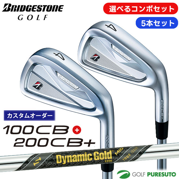 【カスタムオーダー特別キャンペーン】 特注モデルをご注文いただいた方限定！ 9月発売予定の新商品を、通常発売に先駆けて8月17日より順次発送いたします。 ■ 対象商品 アイアン：100CB / 200CB＋ ウェッジ：BITING SPIN 2 ※ご注文時期や部材の在庫状況、メーカーの受注状況によっては、通常発売日以降のお届けとなる場合がございます。あらかじめご了承ください。 メーカー希望小売価格はメーカーサイトに基づいて掲載しています 【カスタムオーダー特別キャンペーン】 特注モデルをご注文いただいた方限定！ 9月発売予定の新商品を、通常発売に先駆けて8月17日より順次発送いたします。 ■ 対象商品 アイアン：100CB / 200CB＋ ウェッジ：BITING SPIN 2 ※ご注文時期や部材の在庫状況、メーカーの受注状況によっては、通常発売日以降のお届けとなる場合がございます。あらかじめご了承ください。 【100CB 商品説明】 洗練されたヘッドシェイプと無垢の軟鉄鍛造ならではのストレート感の改善 研ぎ澄まされたフィーリング 一打にこだわる「 快芯打感」のツアーアイアン ■ヘッド素材 #4〜PW：軟鉄（S20C） ■ヘッド製法 #4〜#9：鍛造 PW：鍛造、レーザー加工 ■ロフト角（度） #4：22 / #5：25 / #6：28 / #7：32 / #8：36 / #9：41 / PW：46 ■ライ角（度） #4：60.5 / #5：61 / #6：61.5 / #7：62 / #8：62.5 / #9：63 / PW：63.5 ■フェースプログレッション（mm） #4：3.65 / #5：3.85 / #6：4.15 / #7：4.35 / #8：4.75 / #9：5.15 / PW：5.35 【200CB 商品説明】 シンプル・シャープなヘッドシェイプに少しの安心感とやさしさをプラス キレと寛容の「黄金比率」 調和されたツアーアイアン ■ヘッド素材 #4・#5：軟鉄（S20C）、タングステン #6〜PW：軟鉄（S20C） ■ヘッド製法 #4〜#9：鍛造、CNC加工 PW：鍛造、CNC加工、レーザー加工 ■ロフト角（度） #4：21 / #5：24 / #6：27 / #7：31 / #8：36 / #9：41 / PW：46 ■ライ角（度） #4：60.5 / #5：61 / #6：61.5 / #7：62 / #8：62.5 / #9：63 / PW：63.5 ■フェースプログレッション（mm） #4：3.15 / #5：3.35 / #6：3.65 / #7：3.85 / #8：4.35 / #9：4.75 / PW：5.25 ※クラブの標準長さは、シャフトによって異なります。 ※詳細スペック・シャフトの特徴・カスタムグリップについては商品画像をご確認ください。 【ご注意：必ずご確認下さい！】 グリップのロゴは、標準では上向き（構えた際に見える側）となっております。 ロゴ下向きをご希望の場合は、備考欄にご記載ください。 特注商品となります為、お届けまでにかなりのお時間を頂戴する場合がございます。 また、先に決済させて頂いてからの発注となります為、クレジットカードもしくは銀行振込でお願いします。（代引き不可） カスタムオーダー（完全特注品）となりますので、ご注文後のキャンセルは一切お受け出来ません。予めご了承の上、ご検討頂きますようお願い申し上げます&nbsp; Impact Core（厚肉打感デザイン） 軟鉄鍛造の打感の良さを視覚化したデザイン。 打点部の肉厚を前作から更に厚く インパクト時のフィーリングを向上 &nbsp; シャープなヘッドシェイプ プロ・上級者からフィードバックを受けて完成度をさらに向上 細部にこだわりさらに構えやすく &nbsp; Neoツアーコンタクトソール ツアープロのフィードバックで更に進化したNeoツアーコンタクトソール。 従来のソール設計にプラスしてトゥ・ヒールバック方向に削りを加えることで、 様々なライでも安定した振り抜きを追求。 &nbsp; &nbsp; &nbsp; 許容性がUPしたインナーポケットPlus 軟鉄鍛造ならではの打感のやわらかさの中に、 少しの弾き感をプラスしたリブ＋インナーポケット構造 インナーポケットの開口部を前作から20%超拡大してミスに対する許容性を向上 なおかつ、ロング番手は余剰重量を増やしてより高機能化、 ソールに装着したタングステンウエイトにより、ボールが上がりやすい低重心設計 &nbsp; &nbsp; Impact Core（厚肉打感デザイン） 100CBと連動した厚肉打感デザインを採用 内部が中空の200CB+はリブ部分を前作よりも太く設計 打感とやさしさを調和させた構造 &nbsp; シャープなヘッドシェイプ 100CBとのコンボセットも違和感なくできるフェース形状 プロ・上級者からフィードバックを受けて更に構えやすい形状に &nbsp; Neoツアーコンタクトソール ツアープロのフィードバックで更に進化したNeoツアーコンタクトソール。 従来のソール設計にプラスしてトゥ・ヒールバック方向に削りを加えることで、 様々なライでも安定した振り抜きを追求 &nbsp; &nbsp; &nbsp; ※各シャフトスペック詳細はこちら※ &nbsp; ※標準グリップ以外を指定した場合は、バランスがカスタムスペックシート範囲より前後することがあります。 ※標準グリップからご指定のグリップに変更した場合、重量が約3g変わるごとに約0.5ポイントバランスが変わります。 &nbsp; 【ご注意：必ずご確認下さい！】 特注商品となります為、お届けまでにかなりのお時間を頂戴する場合がございます。 また、先に決済させて頂いてからの発注となります為、 クレジットカードもしくは銀行振込でお願いします。（代引き、後払い決済不可） カスタムオーダー（完全特注品）となりますので、ご注文後のキャンセルは一切お受け出来ません。予めご了承の上、ご検討頂きますようお願い申し上げます。