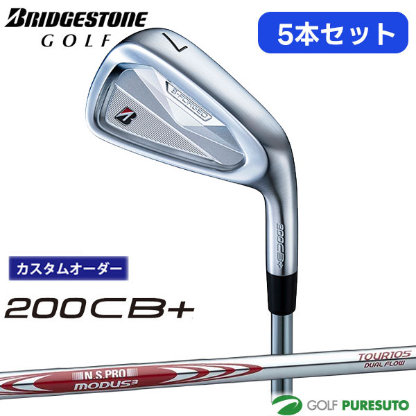 【200CB 商品説明】 シンプル・シャープなヘッドシェイプに少しの安心感とやさしさをプラス キレと寛容の「黄金比率」 調和されたツアーアイアン ■ヘッド素材 #4・#5：軟鉄（S20C）、タングステン #6〜PW：軟鉄（S20C） ■ヘッド製法 #4〜#9：鍛造、CNC加工 PW：鍛造、CNC加工、レーザー加工 ■ロフト角（度） #4：21 / #5：24 / #6：27 / #7：31 / #8：36 / #9：41 / PW：46 ■ライ角（度） #4：60.5 / #5：61 / #6：61.5 / #7：62 / #8：62.5 / #9：63 / PW：63.5 ■フェースプログレッション（mm） #4：3.15 / #5：3.35 / #6：3.65 / #7：3.85 / #8：4.35 / #9：4.75 / PW：5.25 ※クラブの標準長さは、シャフトによって異なります。 ※詳細スペック・シャフトの特徴・カスタムグリップについては商品画像をご確認ください。 【ご注意：必ずご確認下さい！】 グリップのロゴは、標準では上向き（構えた際に見える側）となっております。 ロゴ下向きをご希望の場合は、備考欄にご記載ください。 特注商品となります為、お届けまでにかなりのお時間を頂戴する場合がございます。 また、先に決済させて頂いてからの発注となります為、クレジットカードもしくは銀行振込でお願いします。（代引き不可） カスタムオーダー（完全特注品）となりますので、ご注文後のキャンセルは一切お受け出来ません。予めご了承の上、ご検討頂きますようお願い申し上げます&nbsp; 許容性がUPしたインナーポケットPlus 軟鉄鍛造ならではの打感のやわらかさの中に、 少しの弾き感をプラスしたリブ＋インナーポケット構造 インナーポケットの開口部を前作から20%超拡大してミスに対する許容性を向上 なおかつ、ロング番手は余剰重量を増やしてより高機能化、 ソールに装着したタングステンウエイトにより、ボールが上がりやすい低重心設計 &nbsp; &nbsp; Impact Core（厚肉打感デザイン） 100CBと連動した厚肉打感デザインを採用 内部が中空の200CB+はリブ部分を前作よりも太く設計 打感とやさしさを調和させた構造 &nbsp; シャープなヘッドシェイプ 100CBとのコンボセットも違和感なくできるフェース形状 プロ・上級者からフィードバックを受けて更に構えやすい形状に &nbsp; Neoツアーコンタクトソール ツアープロのフィードバックで更に進化したNeoツアーコンタクトソール。 従来のソール設計にプラスしてトゥ・ヒールバック方向に削りを加えることで、 様々なライでも安定した振り抜きを追求 ※各シャフトスペック詳細はこちら※ &nbsp; &nbsp; ※標準グリップ以外を指定した場合は、バランスがカスタムスペックシート範囲より前後することがあります。 ※標準グリップからご指定のグリップに変更した場合、重量が約3g変わるごとに約0.5ポイントバランスが変わります。 &nbsp; 【ご注意：必ずご確認下さい！】 特注商品となります為、お届けまでにかなりのお時間を頂戴する場合がございます。 また、先に決済させて頂いてからの発注となります為、 クレジットカードもしくは銀行振込でお願いします。（代引き、後払い決済不可） カスタムオーダー（完全特注品）となりますので、ご注文後のキャンセルは一切お受け出来ません。予めご了承の上、ご検討頂きますようお願い申し上げます。
