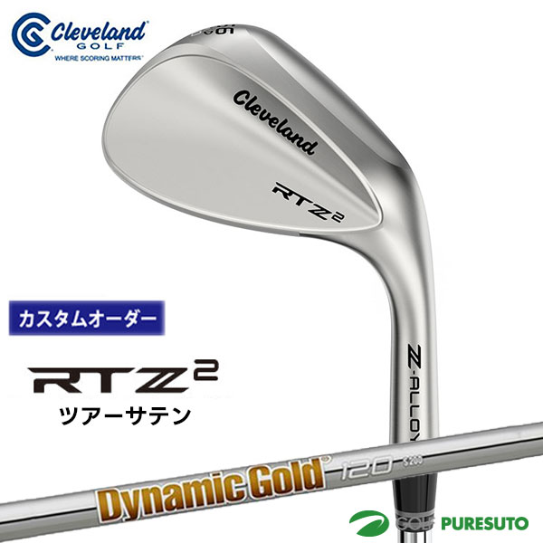 メーカー希望小売価格はメーカーサイトに基づいて掲載しています すべてのロフト、グラインドでソールデザインを再構築 タフなコースセッティングで戦うトッププロからも 信頼を集める、 ロジャー・クリーブランド監修のもと、ソールデザインをブラッシュアップ。 繋がりを良くし、ターフとのコンタクトがよりクリーンで自然な振り抜きを実現。 ●世界のトッププロが信頼を寄せる構えやすい形状 安心感がありながら、フェースを開くなどの 多彩なショットをイメージできる伝統的なティアドロップ型の形状。 ●伝説の名器を彷彿とさせる新グラインド「588」をラインアップ 名器588にインスパイアされたグラインド。 地面に近い、低めのリーディングエッジと適度に削られたトレーリングエッジのフルソールタイプでクリーンでシャープなコンタクトを実現。 さらにトウ側はややバンスを大きく、ヒール側は削ることで、 フェースを開くといったテクニックを使うショットでも優れた操作性と高い許容性を両立。 ●ロフト、グラインド別に余剰重量を配分 ツアーで実証されてきた「ZIPCORE」テクノロジーが進化。 プレーヤーの打点分布の傾向を徹底検証。ロフト別に形状を調整したセラミックピント、バックフェースの肉厚設計により、狙い通りの重心設計を実現。 【クラブ標準長さ（インチ）】 ・ロフト角（46度〜48度）…35.5インチ ・ロフト角（50度〜52度）…35.375インチ ・ロフト角（54度〜56度）…35.25インチ ・ロフト角（58度〜64度）…35インチ 【ノーメッキについてのカスタム注意事項】 ・画像のスペック表には全ロフト・グラインドを掲載しておりますが、ツアーラック（ノーメッキ）は一部の仕様のみ特注対応となります。 ご注文可能な仕様は、商品ページの選択肢に表示されているものに限ります。 ・メッキ加工していない製品ですが、特殊な配合により、通常の使用・保管では錆が発生しづらくなっています。 ・ご使用後は土や水分を十分に拭き取り、乾いた状態で保管してください。 ・錆びの発生・進行には使用状況、環境によって差が生じる場合があります。 ・ノーメッキ品につきましては刻印カラー、及びロフト角／ライ角の変更はできません。 ※詳しいスペックにつきましては、商品画像をご確認ください。 【ご注意：必ずご確認下さい！】 特注商品となります為、お届けまでにかなりのお時間を頂戴する場合がございます。 また、先に決済させて頂いてからの発注となります為、クレジットカードもしくは銀行振込でお願いします。（代引き、後払い決済不可） カスタムオーダー（完全特注品）となりますので、ご注文後のキャンセルは一切お受け出来ません。予めご了承の上、ご検討頂きますようお願い申し上げます。&nbsp; すべてのロフト、グラインドで ソールデザインを再構築 タフなコースセッティングで戦うトッププロからも 信頼を集める、 ロジャー・クリーブランド監修のもと、ソールデザインをブラッシュアップ。 繋がりを良くし、ターフとのコンタクトがよりクリーンで自然な振り抜きを実現。 &nbsp; 世界のトッププロが信頼を寄せる構えやすい形状 安心感がありながら、フェースを開くなどの 多彩なショットをイメージできる伝統的なティアドロップ型の形状。 &nbsp; 伝説の名器を彷彿とさせる新グラインド「588」をラインアップ 名器588にインスパイアされたグラインド。 地面に近い、低めのリーディングエッジと適度に削られたトレーリングエッジの フルソールタイプでクリーンでシャープなコンタクトを実現。 さらにトウ側はややバンスを大きく、ヒール側は削ることで、 フェースを開くといったテクニックを使うショットでも 優れた操作性と高い許容性を両立。 &nbsp; Z-ALLOY ゴルフクラブのために 生まれた独自素材。 混合、溶解、精錬のシミュレーションを 繰り返すことで生まれた、 ゴルフクラブの性能を大きく引き出す、 菅 楓華 TOUR RACK使用 Z-ALLOYになって錆びにくくなったのを 非常に実感しています。 錆びるとスピンが入りにくくなって、 スピン量がばらつく感じがしていました。 Z-ALLOYは錆びずに安定してスピンが 入り続けるので助かっています。 独自の合金素材。 &nbsp; &nbsp; ZIPCORE iQ すべてのロフト、グラインドで優れた正確性と安定性を発揮。 優れた正確性と安定性を発揮。そして打点の違いにも揺るがないシャープな操作性。ショットのばらつきを抑制し、高精度なショットを実現。 &nbsp; ロフト、グラインド別に余剰重量を配分 ツアーで実証されてきた「ZIPCORE」テクノロジーが進化。プレーヤーの打点分布の傾向を徹底検証。ロフト別に形状を調整したセラミックピント、バックフェースの肉厚設計により、狙い通りの重心設計を実現。 &nbsp; &nbsp; &nbsp; 【クラブ標準長さ（インチ）】 ・ロフト角（46度〜48度）…35.5インチ ・ロフト角（50度〜52度）…35.375インチ ・ロフト角（54度〜56度）…35.25インチ ・ロフト角（58度〜64度）…35インチ ※標準長さに対して±1インチまで調整可能です。 ※スペック表には全ロフト・グラインドを掲載しておりますが、ツアーラック（ノーメッキ）は一部の仕様のみ特注対応となります。 ご注文可能な仕様は、商品ページの選択肢に表示されているものに限ります。 &nbsp; ※各シャフトスペックの詳細はこちら 【ご注意：必ずご確認下さい！】 特注商品となります為、お届けまでにかなりのお時間を頂戴する場合がございます。 また、先に決済させて頂いてからの発注となります為、 クレジットカードもしくは銀行振込でお願いします。（代引き、後払い決済不可） カスタムオーダー（完全特注品）となりますので、ご注文後のキャンセルは一切お受け出来ません。予めご了承の上、ご検討頂きますようお願い申し上げます。 &nbsp; &nbsp; ●カタログ表示の仕様は、一部変更する場合がありますのでご了承ください。 ●色についてはお客様の環境により実際の色と多少違う場合がありますのでご了承ください。 ●カタログで表示の重量などは設計値です。実測値が設計値と若干異なる場合がありますのでご了承ください。