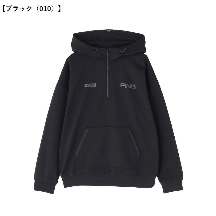 ピン ゴルフ 長袖 全方向ストレッチ 接結裏メッシュ ハーフジップ スウェット フー...