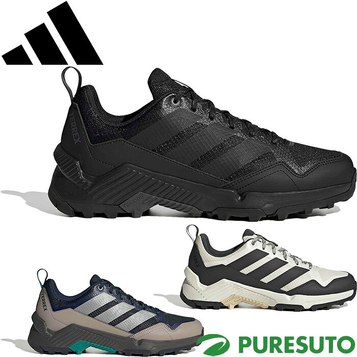 アディダス adidas トレッキングシューズ ハイキングシューズ テレックス ハイクスター メンズ OSS23 KH5975 KJ3087 KJ3089 キャンプ アウトドア カジュアル ウォーキングシューズ スニーカー 靴 TERREX HIKSTER LT 登山 2026年秋冬モデル おしゃれ ブランド