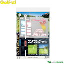 ライト コンペフラッグ G-12 ゴルフ小物 ゴルフグッズ golf