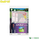 ライト コンペフラッグ ドラドラ G-457 ゴルフ小物 ゴルフグッズ golf