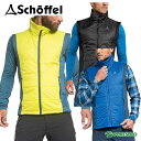 ショッフェル Schoffel ハイブリッド ライテンベルグ ベスト HYBRID VEST LEITENBERG 2023402 メンズ 上着 軽量 撥水 おしゃれ