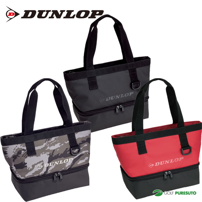 【在庫処分】ダンロップ クーラーバッグ （500ml×2本用）DTC-2238 保冷 ミニトートバッグ