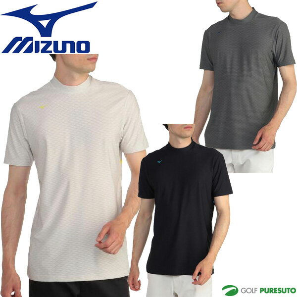 ミズノ ゴルフ クロスジャガード 半袖 モックネックシャツ メンズ E2MA2006 ゴルフウェア