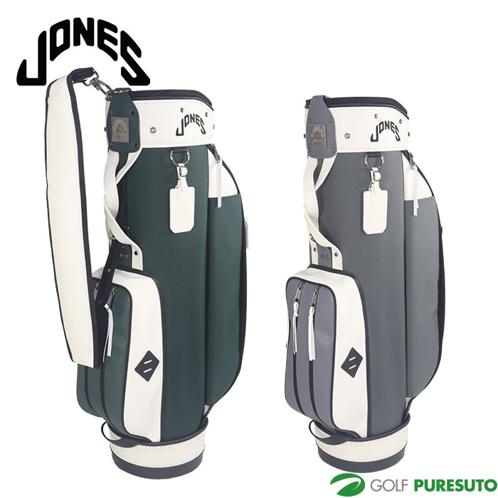 ジョーンズ JONES ライダー キャディバッグ 大容量 軽量 ベージュ グレー グリーン