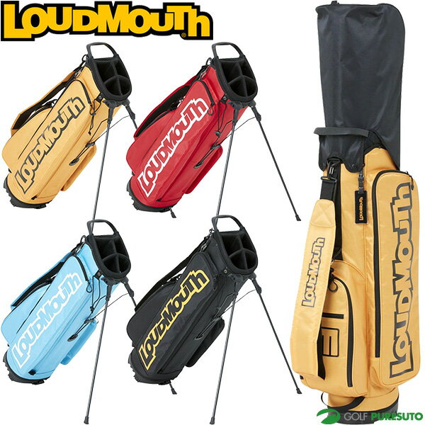 ラウドマウス 8.5型 キャディバッグ LM-CB0019 762-985 スタンドバッグ スタンド式 軽量 おしゃれ golf bag カバン ブランド