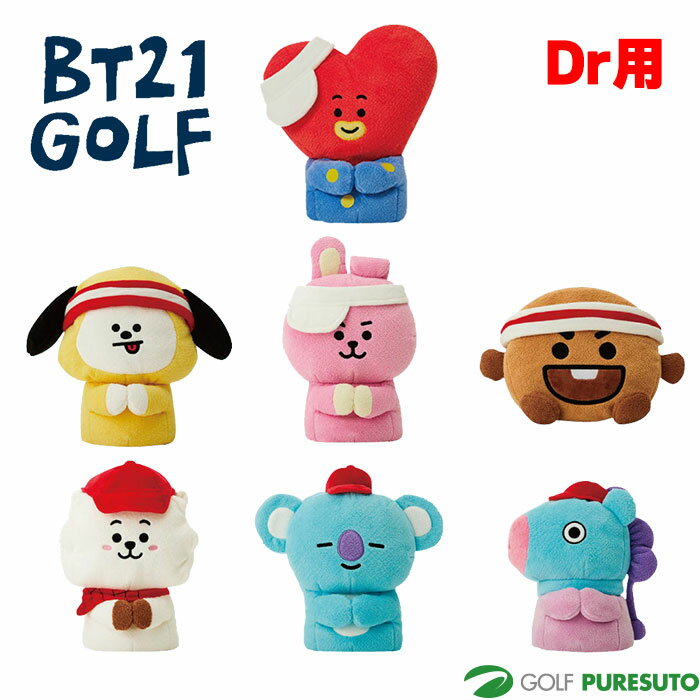 BT21 GOLF HOLE IN ONE wbhJo[ hCo[p r[eB[CVr St z[C LN^[ 73001-430  킢 ʂ Stpi StNuJo[