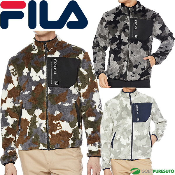フィラゴルフ 長袖 フルジップ ボアフリースブルゾン メンズ 781-212 ストレッチ ゴルフウェア おしゃれ golf ブランド