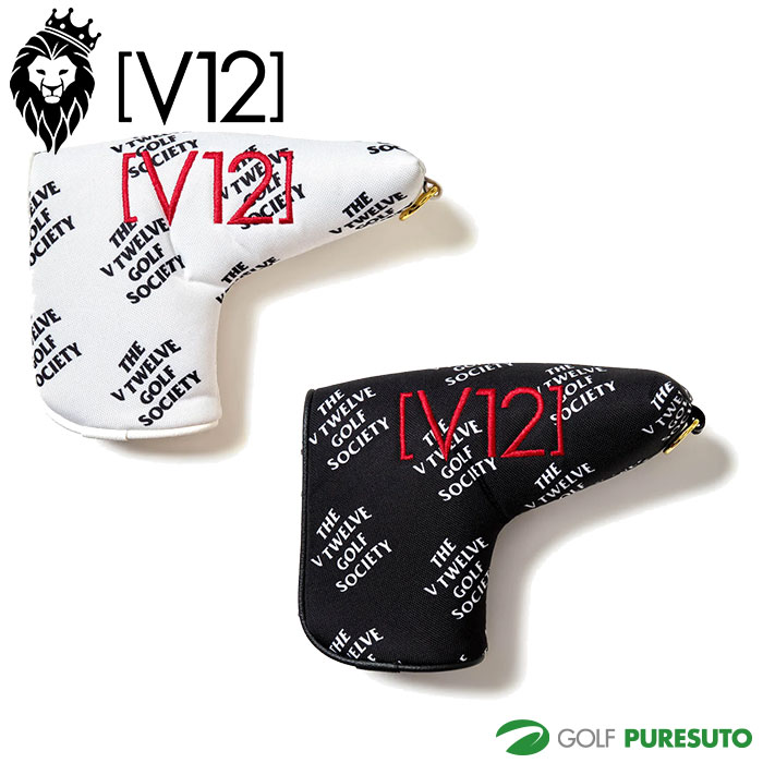 V12 ゴルフ パターカバー ピンタイプ ブレードタイプ TVGS PUTTER PING 高級感 白 黒 V122220-AC04 おしゃれ golf ゴルフ用品 ゴルフクラブカバー 高級ブランド