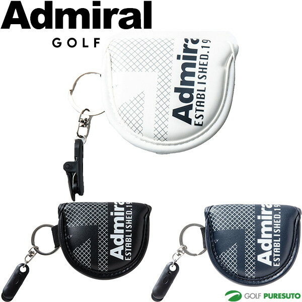 アドミラルゴルフ パターカバーキャッチャー マレットパターカバー型 ADMG2BH7 フッカー ゴルフ小物 ゴルフグッズ 便利 おしゃれ golf