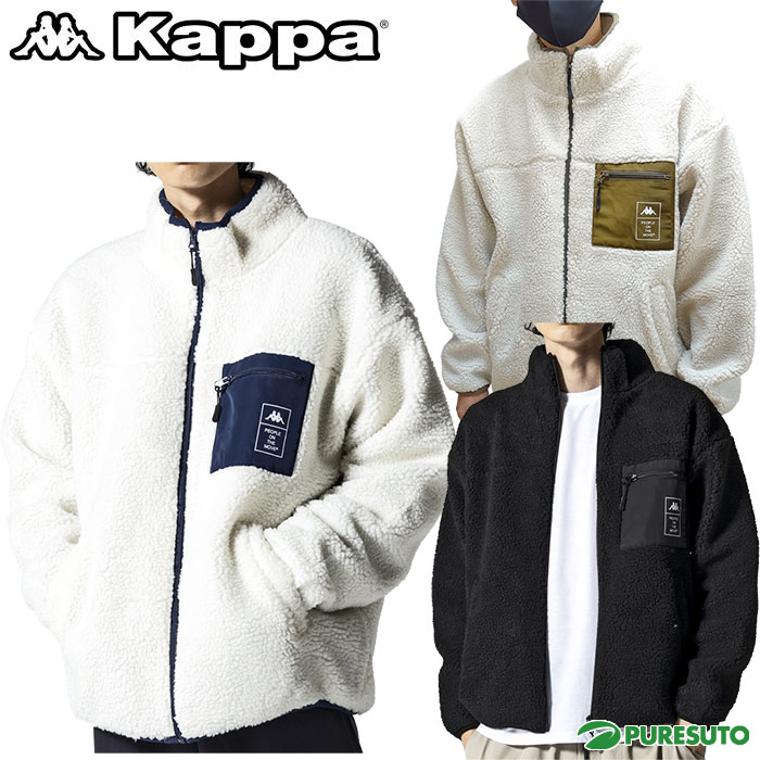 Kappa カッパ ボックス