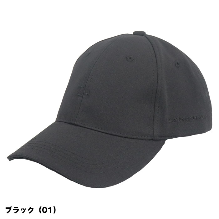 ゼロハリバートン ゴルフ キャップ 帽子 82181 ZHG-CAP 吸汗速乾 おしゃれ golf ブランド
