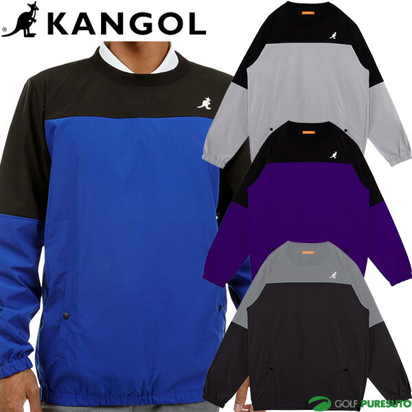 カンゴール トライフォース 長袖 スニードジャック メンズ KFBA-60 ウィンドブレーカー ゴルフウェア おしゃれ golf ブランド