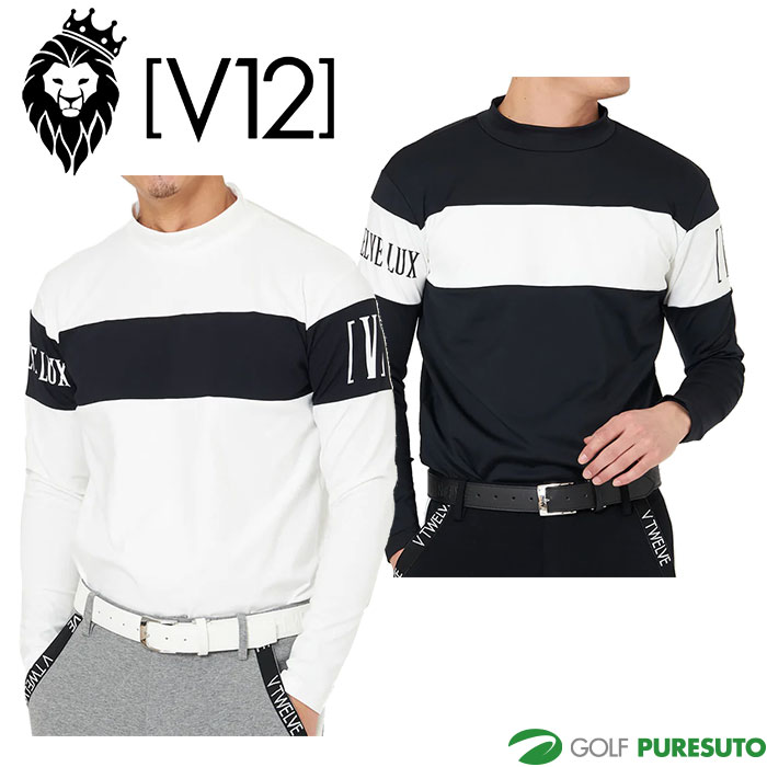 V12 ゴルフ モックネック長袖シャツ モノクロ 吸汗速乾 LX BESIDE MOCK VLX2220-CT01 メンズ ゴルフウェア おしゃれ golf ブランド