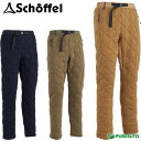 ショッフェル Schoffel キルティング ジャガード パンツ 8047273 メンズ キルティングパンツ 防寒 おしゃれ ブランド