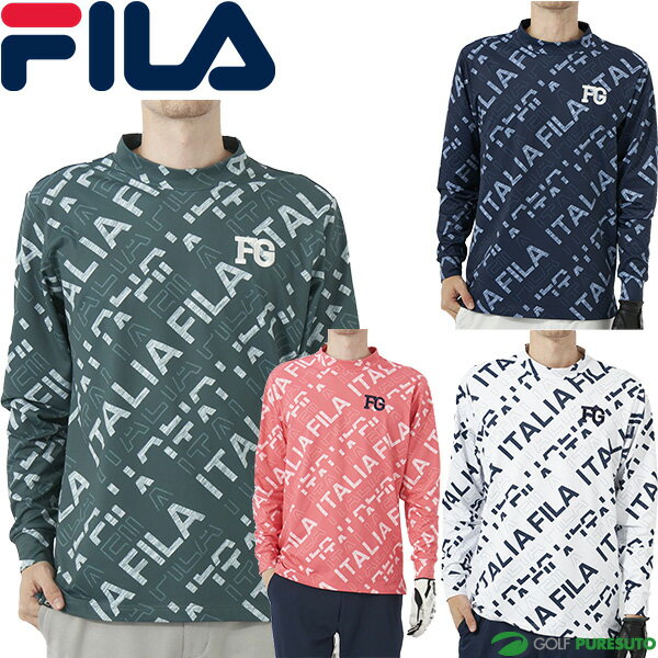 FILA Golf - フィラ ゴルフ 長袖 モックネックシャツ 裏起毛 メンズ 782-502 UV 保温 ゴルフウェア おしゃれ golf
