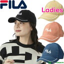 【レディース】フィラ ゴルフ ゴルフキャップ 起毛ツイルキャップ 792-900 ヘッドウェア 帽子 ゴルフウェア おしゃれ その1