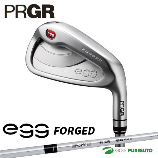 プロギア NEW egg FORGED アイアン 単品（#5、#6、AW、AS、SW）オリジナルソフトスチールシャフト 2019年モデル 日本仕様 PRGR ニューエッグ フォージド ゴルフクラブ golf