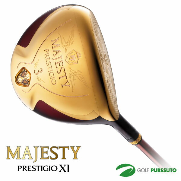 }WFXeBSt PRESTIGIO XI tFAEFCEbh MAJESTY LV740 J[{Vtg maruman MAJESTY StNu golf