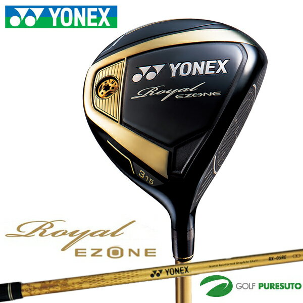 lbNX C EZONE tFAEFCEbh Royal EZONEpVtg(RX-05RE) 2021Nf YONEX ROYAL StNu golf