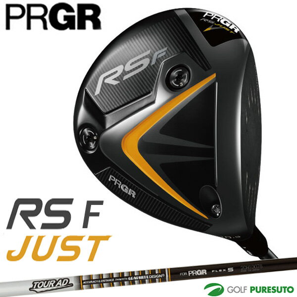 プロギア RS justシリーズ RS Fドライバー 2022年モデル Tour AD for PRGR シャフト PRGR アールエス エフ ジャスト ゴルフクラブ golf