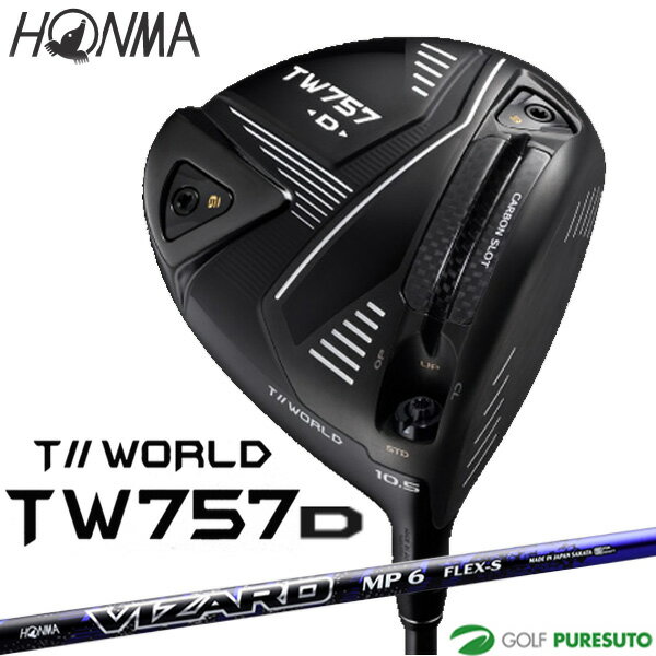 {ԃSt cA[[h TW757 TYPE-D hCo[ VIZARD MPVtg HONMA TOUR WORLD ^Cv-D z}St StNu golf