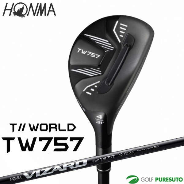 {ԃSt cA[[h TW757 [eBeB[ VIZARD SHAFT for TW757Vtg HONMA TOUR WORLD UT z}St StNu golf